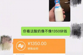 滨州讨债公司如何把握上门催款的时机